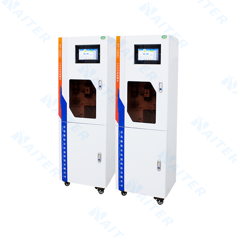 COD多參數(shù)水質(zhì)在線監(jiān)測(cè)儀HT-1000