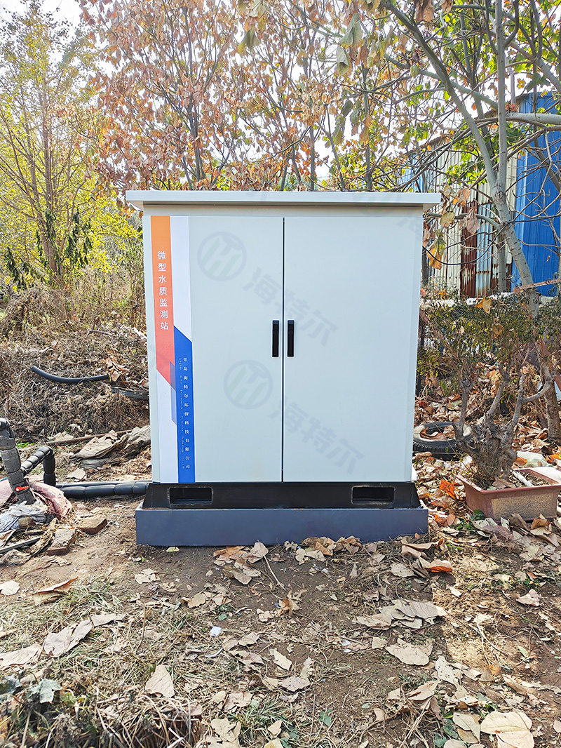 山東地下水資源環(huán)境監(jiān)測預警系統(tǒng)-2