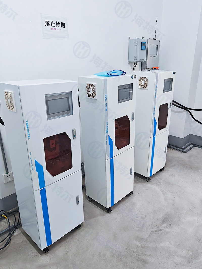 重慶大明電子廠項(xiàng)目