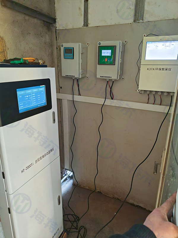 江西某食品添加劑公司