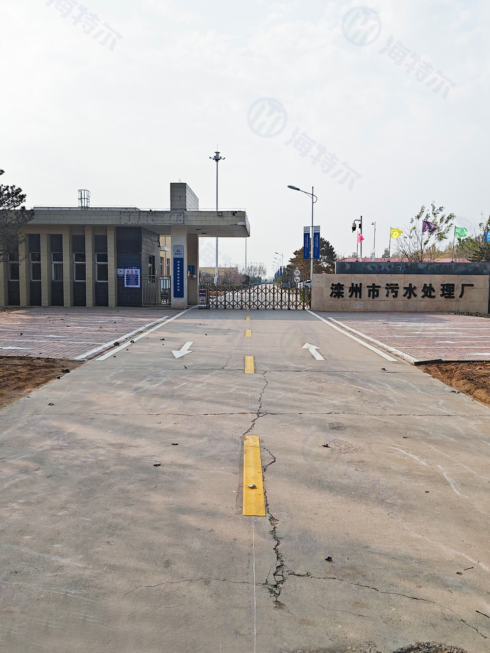 灤州污水處理廠